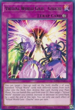 Virtual World Gate - Chuche⁣ - 2021 Tin of Ancient Battles⁣ (Rare)⁣ [214]