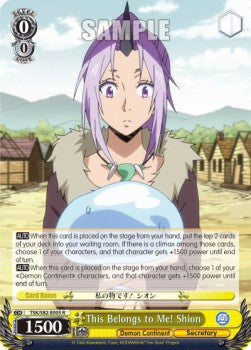 This Belongs to Me! Shion (V.1 - Rare) - That Time I Got Reincarnated as a Slime Vol.2 (Rare) [TSK/S82-005]