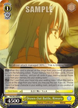 Drawn-Out Battle, Rimuru - That Time I Got Reincarnated as a Slime Vol.2 (Rare) [TSK/S82-006]