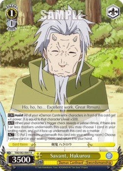 Savant, Hakurou - That Time I Got Reincarnated as a Slime Vol.2 (Rare) [TSK/S82-007]