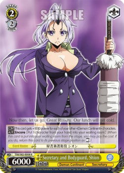 Secretary and Bodyguard, Shion - That Time I Got Reincarnated as a Slime Vol.2 (Rare) [TSK/S82-008]