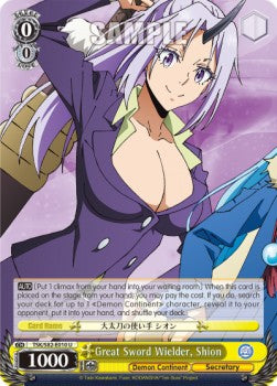 Great Sword Wielder, Shion - That Time I Got Reincarnated as a Slime Vol.2 (Uncommon) [TSK/S82-010]
