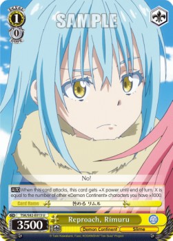 Reproach, Rimuru - That Time I Got Reincarnated as a Slime Vol.2 (Uncommon) [TSK/S82-013]