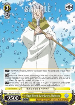 Magnificent Swordwork, Hakurou - That Time I Got Reincarnated as a Slime Vol.2 (Uncommon) [TSK/S82-015]