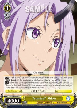 Promise? Shion Promise? Shion - That Time I Got Reincarnated as a Slime Vol.2 (Common) [TSK/S82-021]