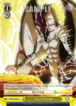 First Friend - That Time I Got Reincarnated as a Slime Vol.2 (Uncommon) [TSK/S82-024]