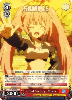 Great Victory! Milim - That Time I Got Reincarnated as a Slime Vol.2 (Common) [TSK/S82-056]