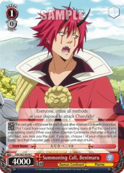 Summoning Call, Benimaru - That Time I Got Reincarnated as a Slime Vol.2 (Common) [TSK/S82-058]