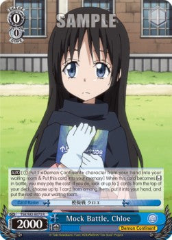 Mock Battle, Chloe - That Time I Got Reincarnated as a Slime Vol.2 (Rare) [TSK/S82-073]