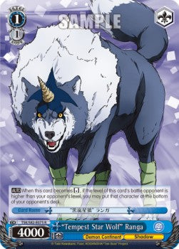 "Tempest Star Wolf" Ranga - That Time I Got Reincarnated as a Slime Vol.2 (Rare) [TSK/S82-075]