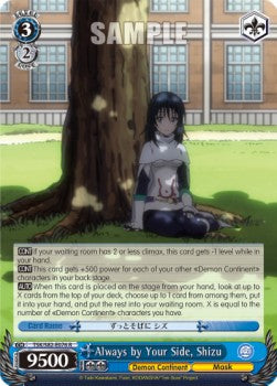 Always by Your Side, Shizu (V.1 - Rare) - That Time I Got Reincarnated as a Slime Vol.2 (Rare) [TSK/S82-076]