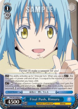 Final Push, Rimuru - That Time I Got Reincarnated as a Slime Vol.2 (Uncommon) [TSK/S82-080]
