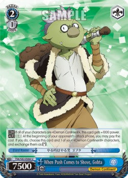 When Push Comes to Shove, Gobta - That Time I Got Reincarnated as a Slime Vol.2 (Uncommon) [TSK/S82-084]
