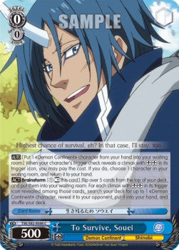 To Survive, Souei - That Time I Got Reincarnated as a Slime Vol.2 (Common) [TSK/S82-086]