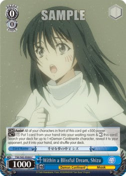 Within a Blissful Dream, Shizu - That Time I Got Reincarnated as a Slime Vol.2 (Common) [TSK/S82-088]