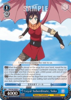 Loyal Subordinate, Soka - That Time I Got Reincarnated as a Slime Vol.2 (Common) [TSK/S82-090]