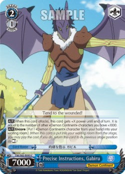Precise Instructions, Gabiru - That Time I Got Reincarnated as a Slime Vol.2 (Common) [TSK/S82-093]