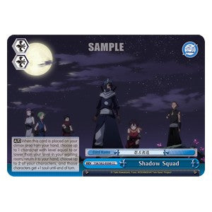 Shadow Squad - That Time I Got Reincarnated as a Slime Vol.2 (Climax Common) [TSK/S82-098]