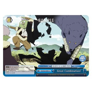 Great Combination! - That Time I Got Reincarnated as a Slime Vol.2 (Climax Common) [TSK/S82-099]