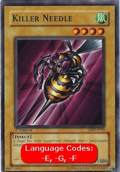 Killer Needle (V.1 - Common)