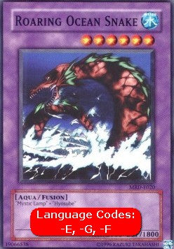 Roaring Ocean Snake (V.1 - Common)⁣ - Metal Raiders⁣ (Common)⁣ [020]