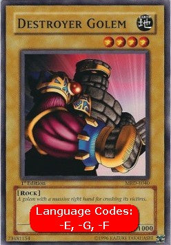 Destroyer Golem (V.1 - Common)⁣ - Metal Raiders⁣ (Common)⁣ [040]