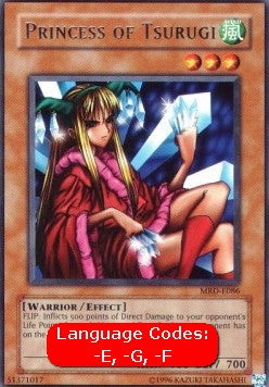 Princess of Tsurugi (V.1 - Rare) - Metal Raiders (Rare) [MRD-086]