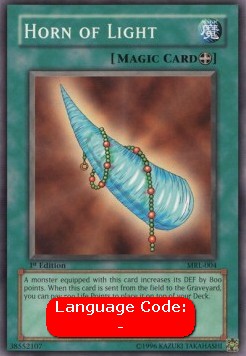 Horn of Light (V.2 - Common) - Magic Ruler (Common) [MRL-004]