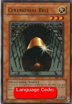 Ceremonial Bell (V.2 - Common) - Magic Ruler (Common) [MRL-092]