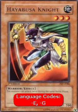Hayabusa Knight (V.1 - Rare) - Pharaoh's Servant (Rare) [PSV-086]