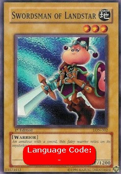 Swordsman of Landstar (V.2 - Common)⁣ - Labyrinth of Nightmare⁣ (Common)⁣ [002]