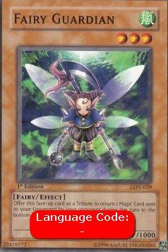 Fairy Guardian (V.2 - Common) - Labyrinth of Nightmare (Common) [LON-039]