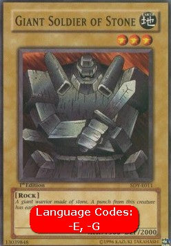 Giant Soldier of Stone (V.1 - Common)⁣ - Starter Deck: Yugi⁣ (Common)⁣ [011]