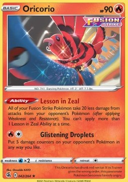 Oricorio - Fusion Strike (Rare) [FST-042]