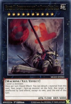 Number 81: Superdreadnought Rail Cannon Super Dora - Maximum Gold: El Dorado (Rare) [MGED-065]