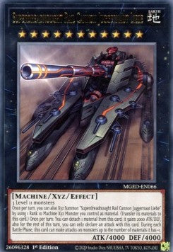 Superdreadnought Rail Cannon Juggernaut Liebe⁣ - Maximum Gold: El Dorado⁣ (Rare)⁣ [066]