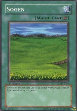 Sogen (V.1 - Common)⁣ - Starter Deck: Kaiba⁣ (Common)⁣ [042]