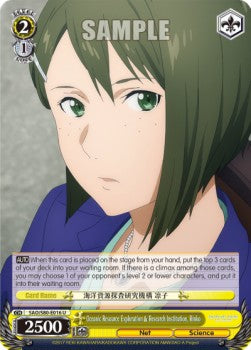 Oceanic Resource Exploration & Research Institution, Rinko - Sword Art Online -Alicization- Vol.2 (Uncommon) [SAO/S80-016]