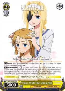 Sisters' Private Time, Selka & Alice - Sword Art Online -Alicization- Vol.2 (Uncommon) [SAO/S80-017]