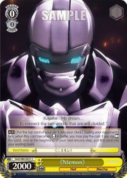 《Niemon》 - Sword Art Online -Alicization- Vol.2 (Common) [SAO/S80-021]