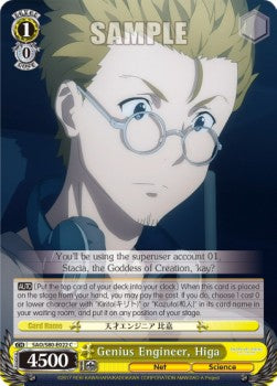Genius Engineer, Higa - Sword Art Online -Alicization- Vol.2 (Common) [SAO/S80-022]