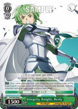 Integrity Knight, Renly - Sword Art Online -Alicization- Vol.2 (Common) [SAO/S80-046]