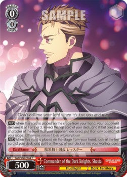 Commander of the Dark Knights, Shasta - Sword Art Online -Alicization- Vol.2 (Common) [SAO/S80-064]