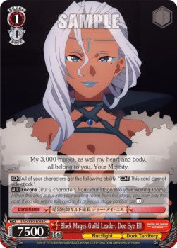 Black Mages Guild Leader, Dee Eye Ell - Sword Art Online -Alicization- Vol.2 (Common) [SAO/S80-068]