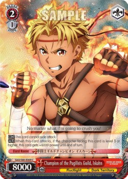 Champion of the Pugilists Guild, Iskahn - Sword Art Online -Alicization- Vol.2 (Common) [SAO/S80-069]