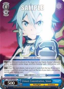 Utmost Concentration, Sinon - Sword Art Online -Alicization- Vol.2 (Common) [SAO/S80-090]
