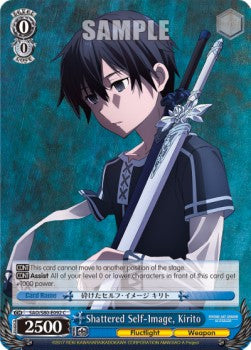 Shattered Self-Image, Kirito - Sword Art Online -Alicization- Vol.2 (Common) [SAO/S80-092]