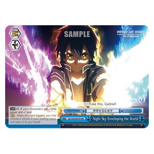 Night Sky Enveloping the World (V.2 - Triple Rare)⁣ - Sword Art Online -Alicization- Vol.2⁣ (Triple Rare)⁣ [097]
