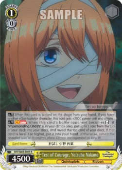 Test of Courage, Yotsuba Nakano (V.1 - Rare) - The Quintessential Quintuplets (Rare) [5HY/W83-009]