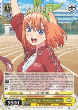 In a Jersey, Yotsuba Nakano (V.1 - Rare) - The Quintessential Quintuplets (Rare) [5HY/W83-011]